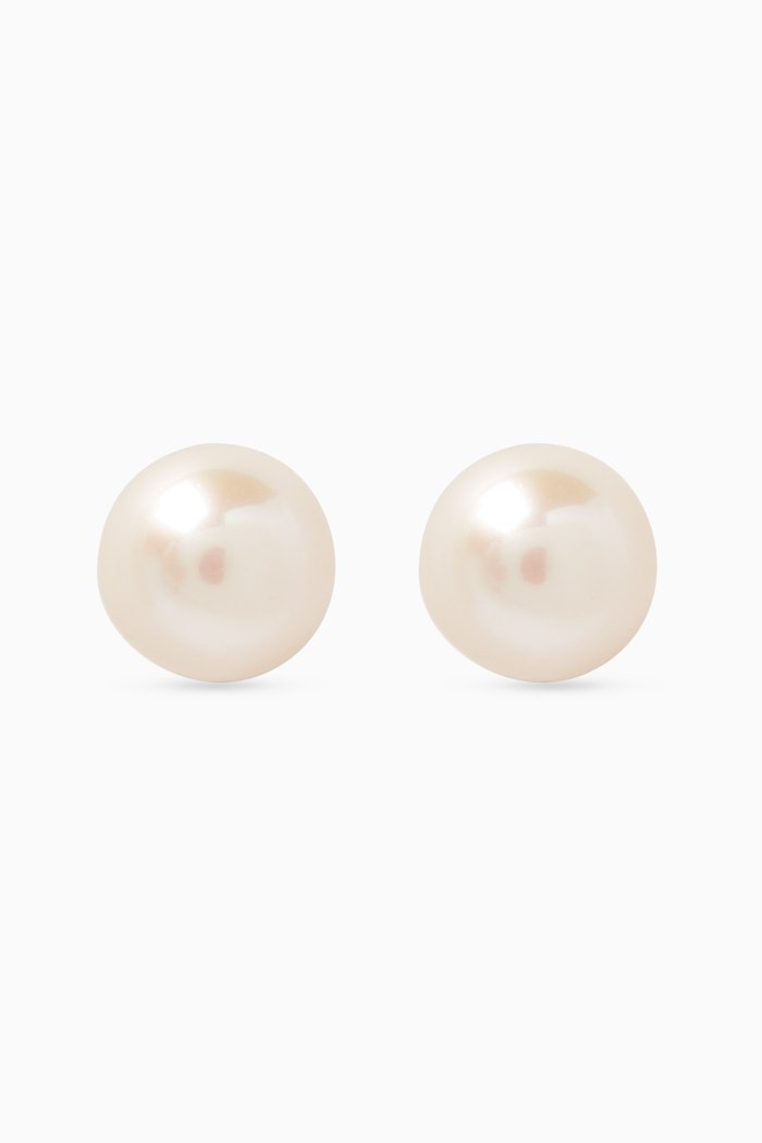 

Aurora Pearl Stud Earrings in 18kt Gold
