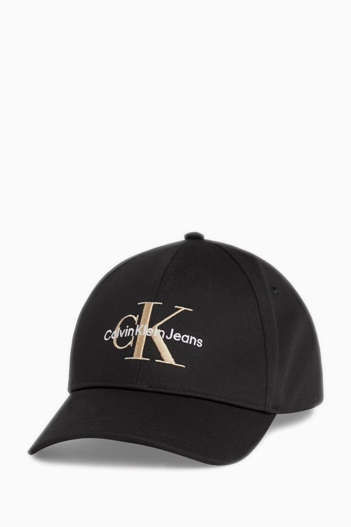 

Embroidered Monogram Cap in Cotton, Black