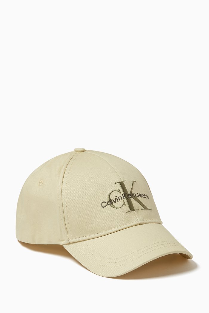 

Embroidered Monogram Cap in Cotton, Green