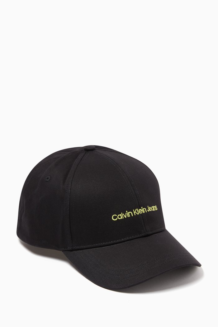 

Institutional Cap in Cotton Twill, Black