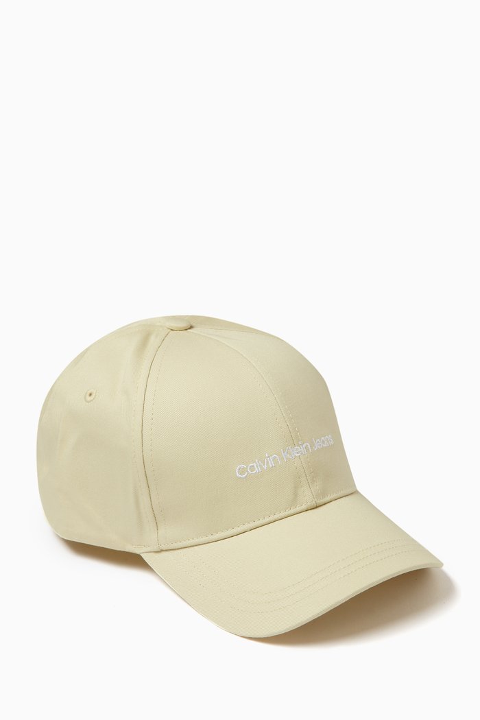 

Institutional Cap in Cotton Twill, Green