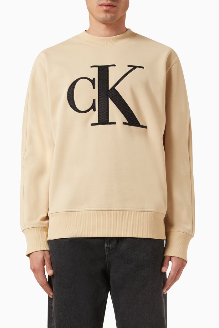 

Perforated Logo Sweater in Recycled Polyester, Neutral