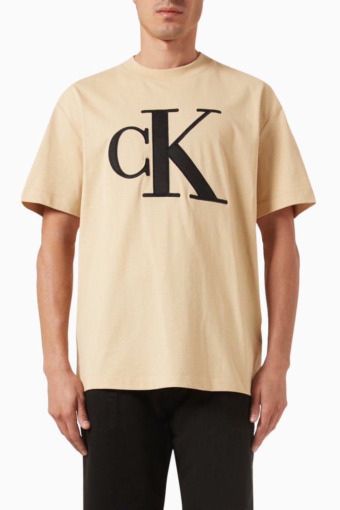 

Perforated Logo T-Shirt in Cotton-Jersey, Neutral