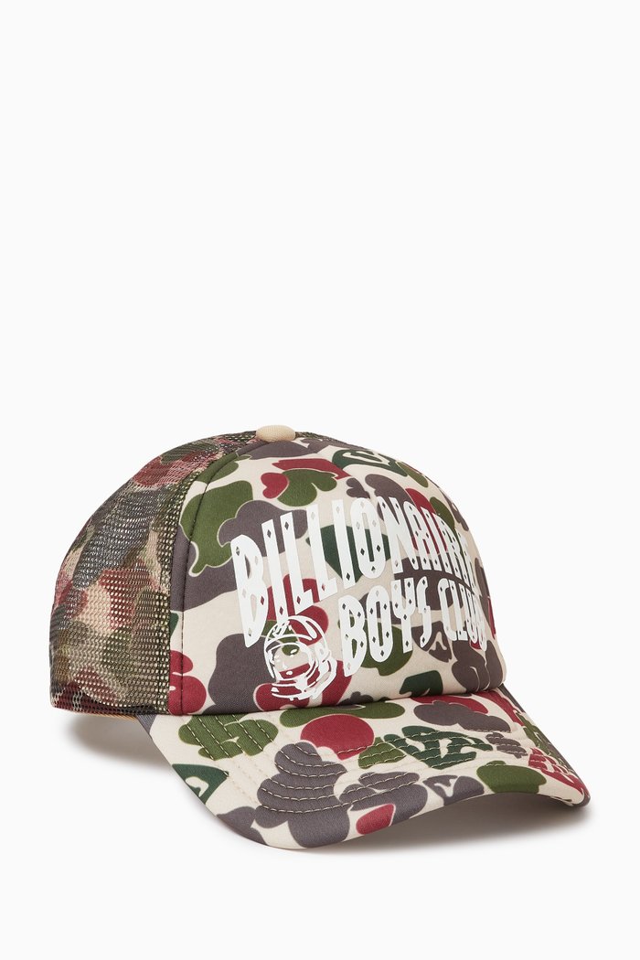 

Camo Logo Trucker Cap in Polyester, Multicolour