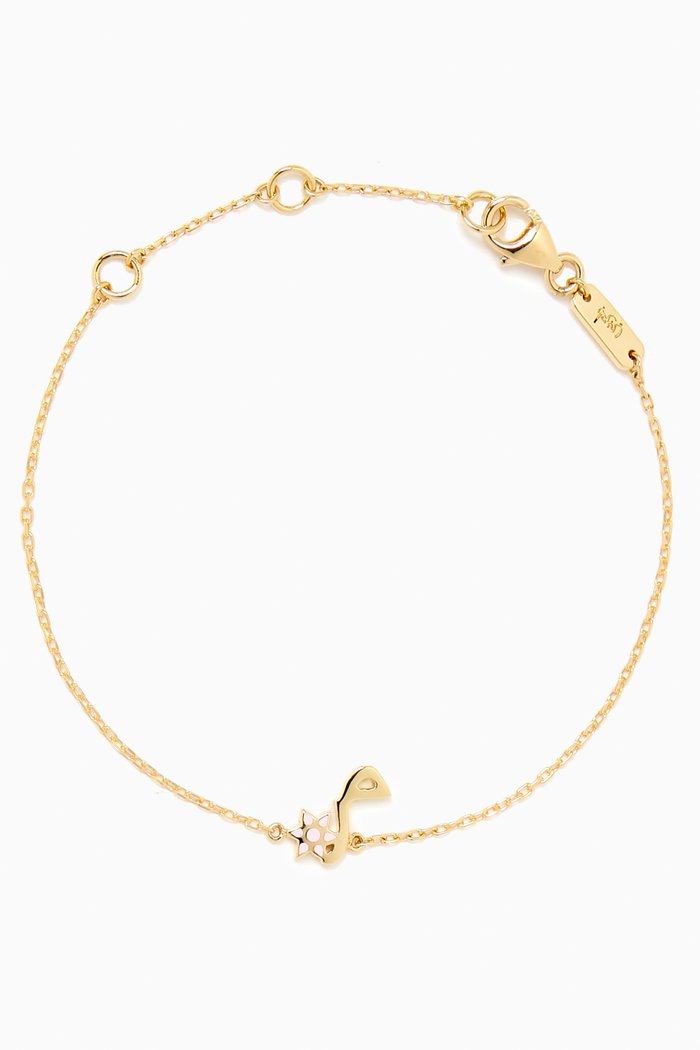 

'M' Letter Flower Charm Bracelet in 18kt Yellow Gold, Pink