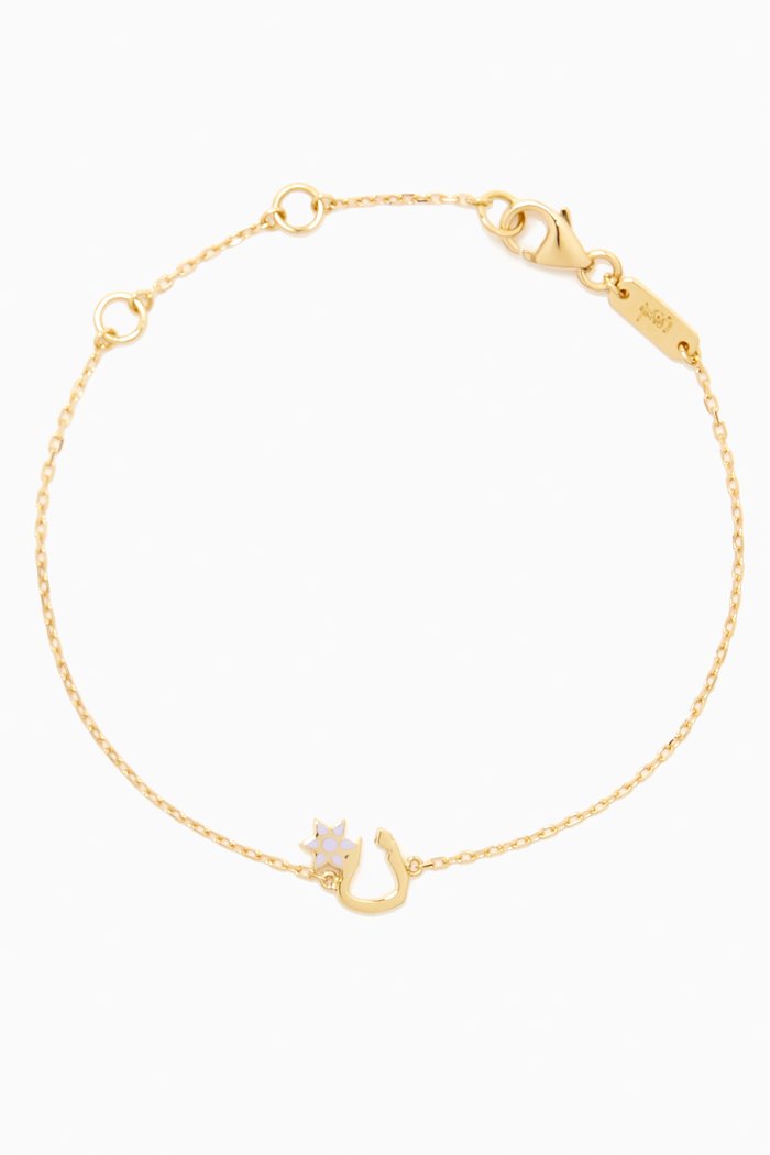 

'N' Letter Flower Charm Bracelet in 18kt Yellow Gold, Purple