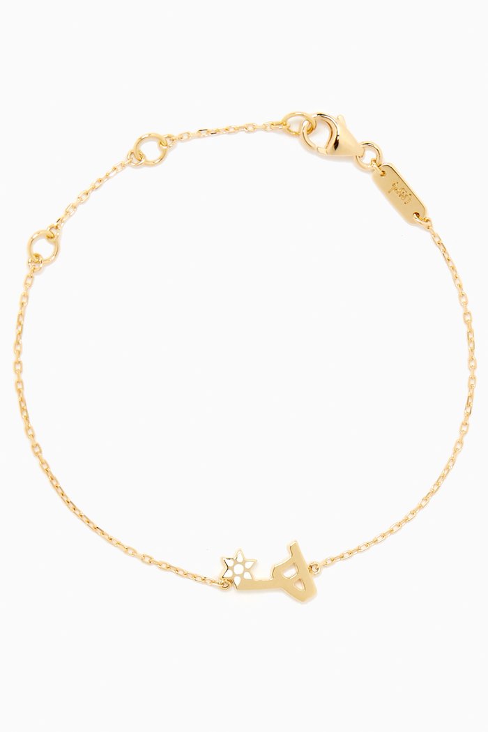 

'H' Letter Flower Charm Bracelet in 18kt Yellow Gold, White