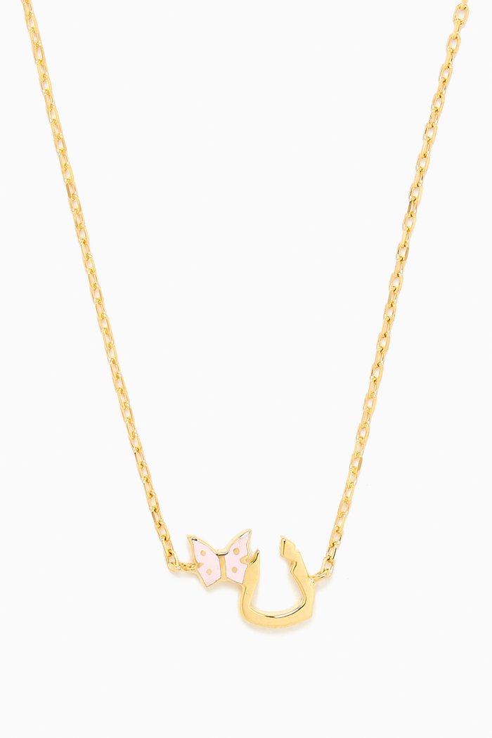 'N' Letter Butterfly Charm Necklace in 18kt Yellow Gold, Pink