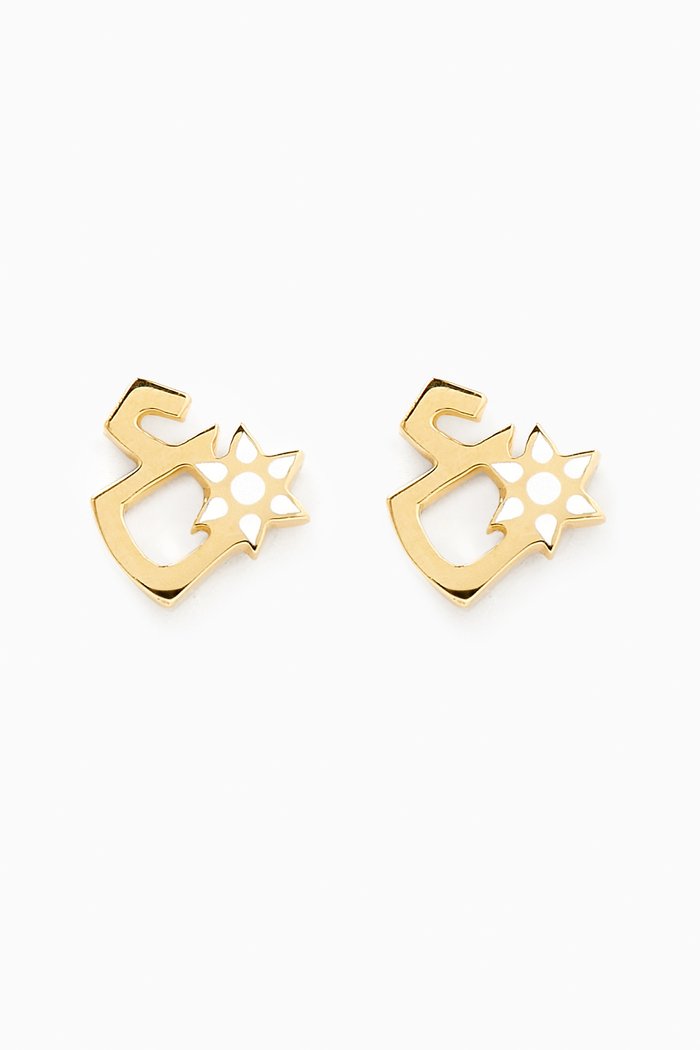 

'Ein' Letter Flower Charm Stud Earrings in 18kt Yellow Gold, White