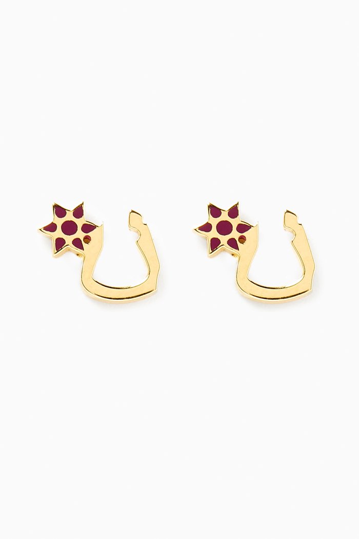 

'N' Letter Flower Charm Stud Earrings in 18kt Yellow Gold, Purple