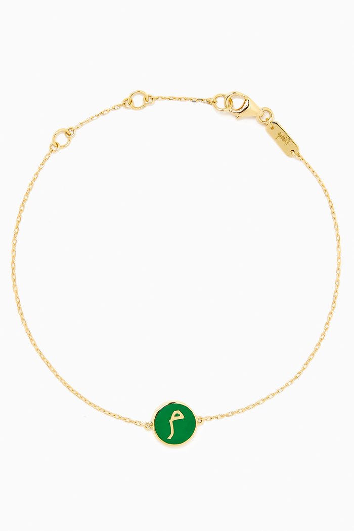'M' Letter Round Eye Bracelet in 18kt Yellow Gold, Green