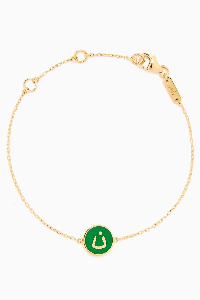 'N' Letter Round Eye Bracelet in 18kt Yellow Gold, Green