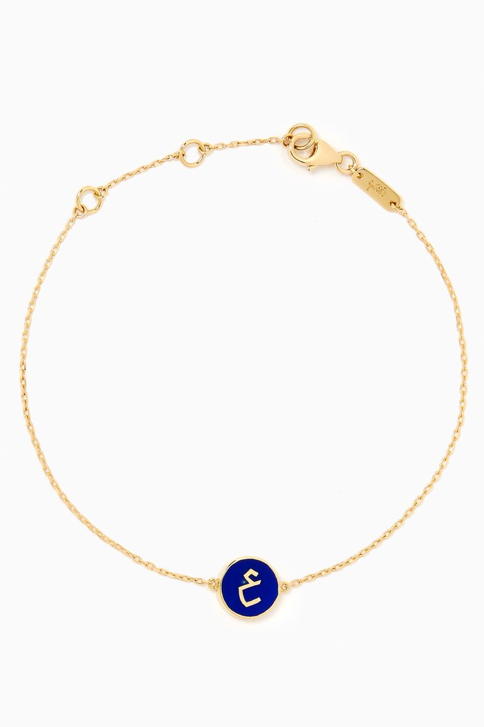 

'Ein' Letter Round Eye Bracelet in 18kt Yellow Gold, Blue