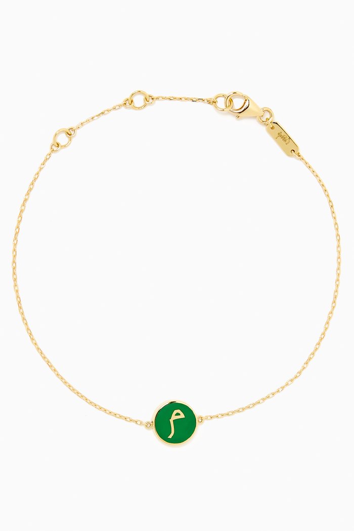 

'M' Letter Round Eye Bracelet in 18kt Yellow Gold, Green