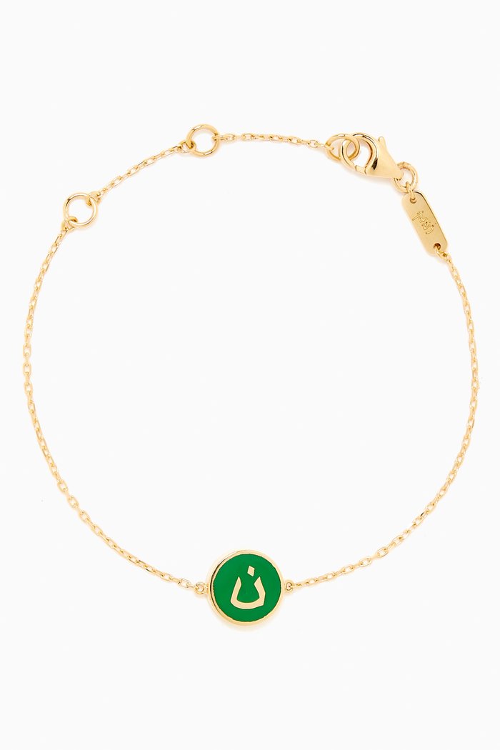 

'N' Letter Round Eye Bracelet in 18kt Yellow Gold, Green