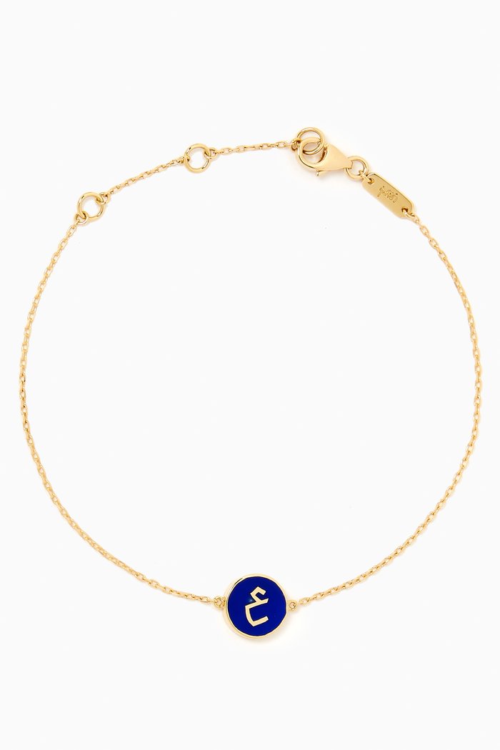 

'Ein' Letter Round Eye Bracelet in 18kt Yellow Gold, Blue