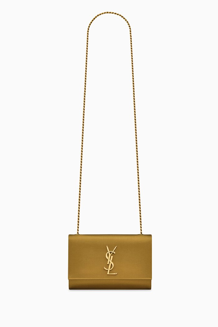 

Small Kate Shoulder Bag in Satin, Green