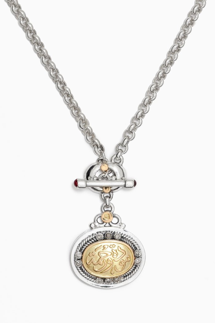 

Love & Mercy Nur Garnet & Diamond Necklace in Sterling Silver & 18kt Gold