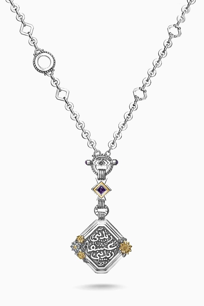 

Nizar Qabbani Necklace in Sterling Silver & 18kt Gold