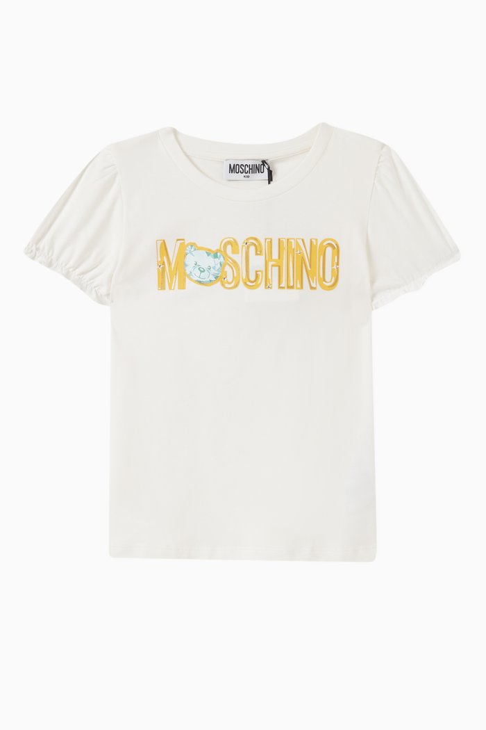 

Logo T-Shirt in Cotton, White