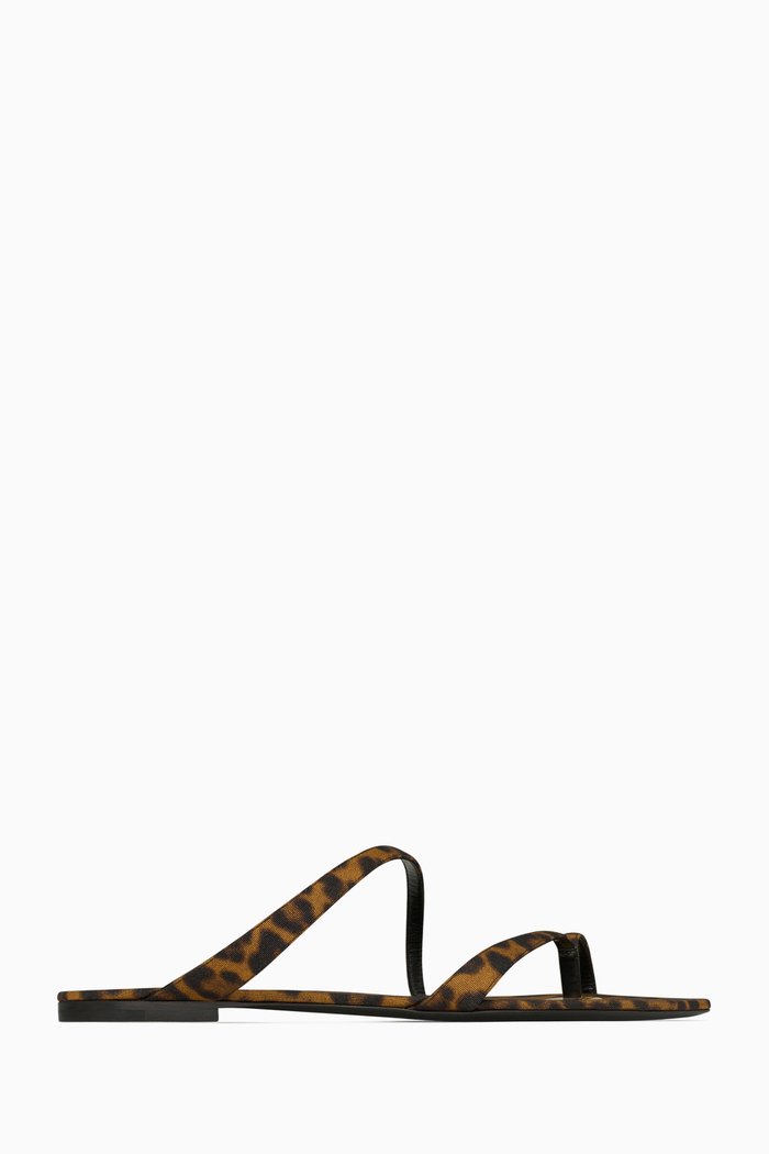 

Tanger Leopard-print Slides in Grosgrain, Brown
