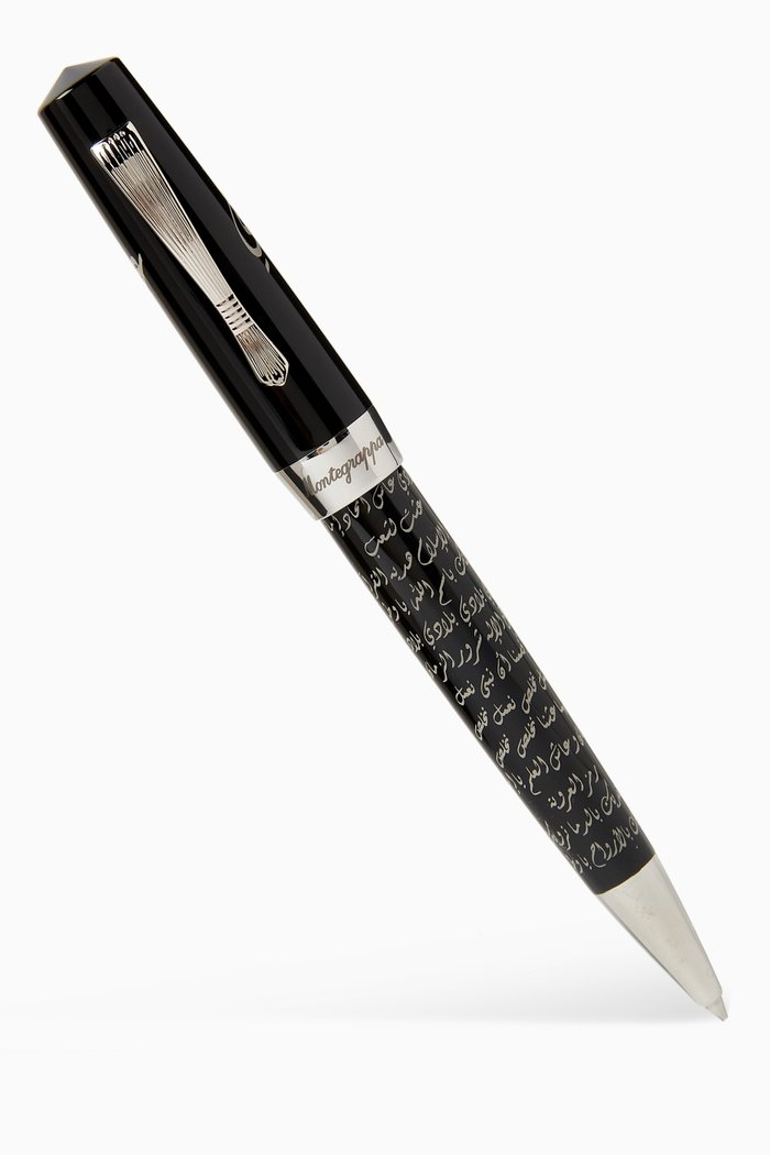 

Elmo 02 Ishy Bilady Ballpen in Stainless Steel, Black