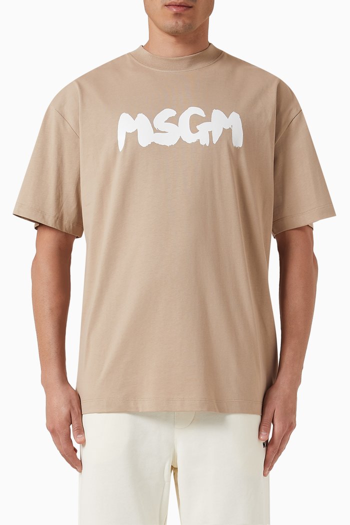 

Logo T-shirt in Cotton-jersey, Neutral