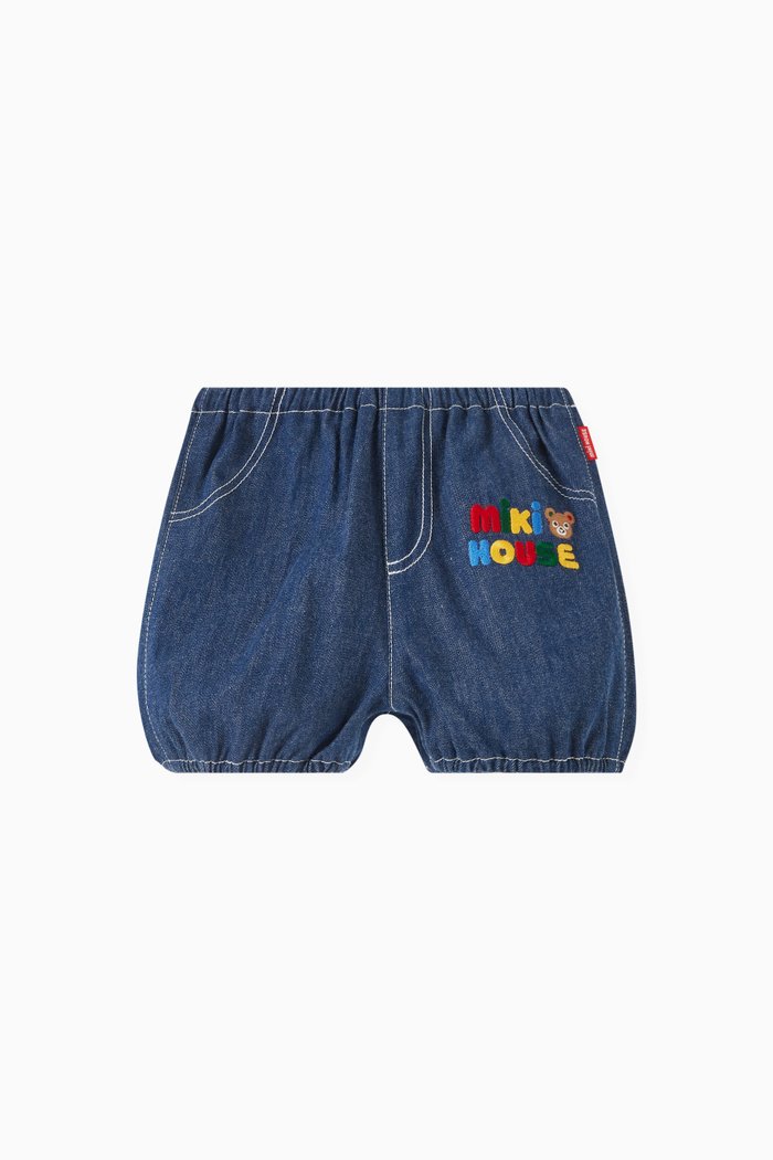 

Logo Embroidery Shorts in Cotton, Blue