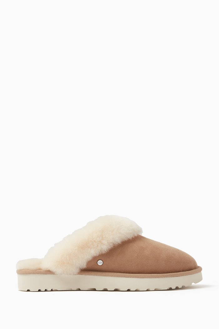 

Classic Slipper II in Suede, Neutral