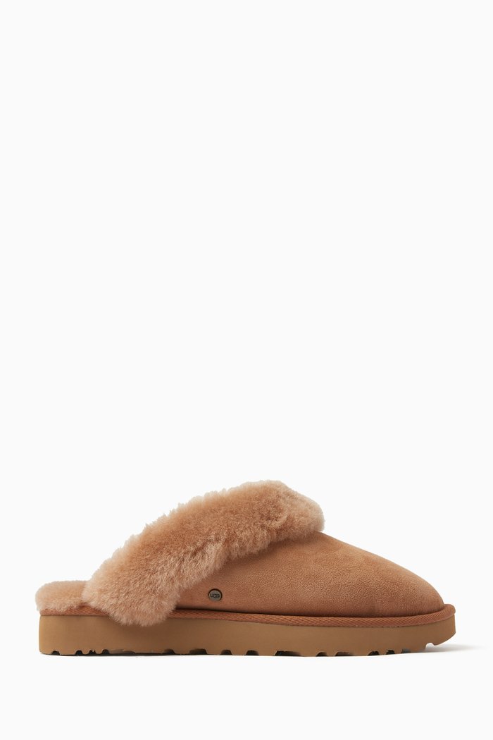

Classic Slipper II in Suede, Brown
