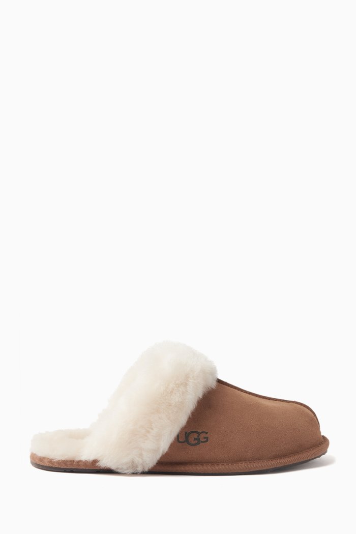 

Scuffette II Slippers in Suede, Brown