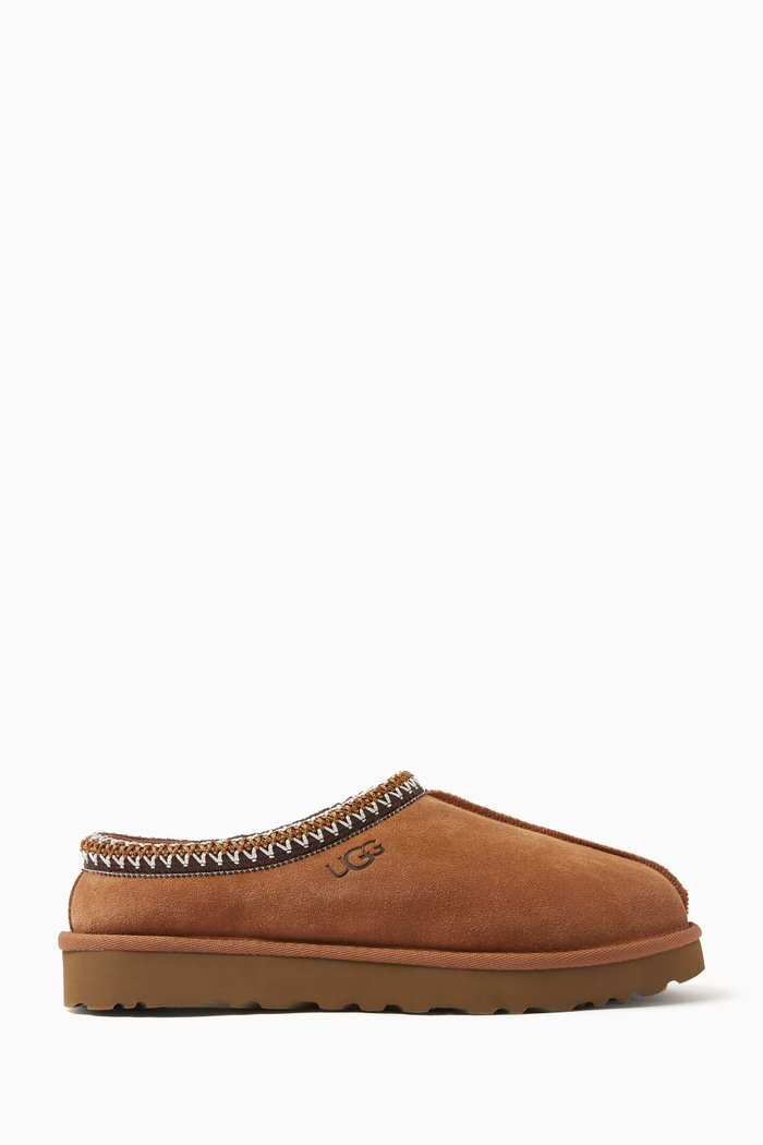 

Tasman Low Ankle Boots in Suede, Brown