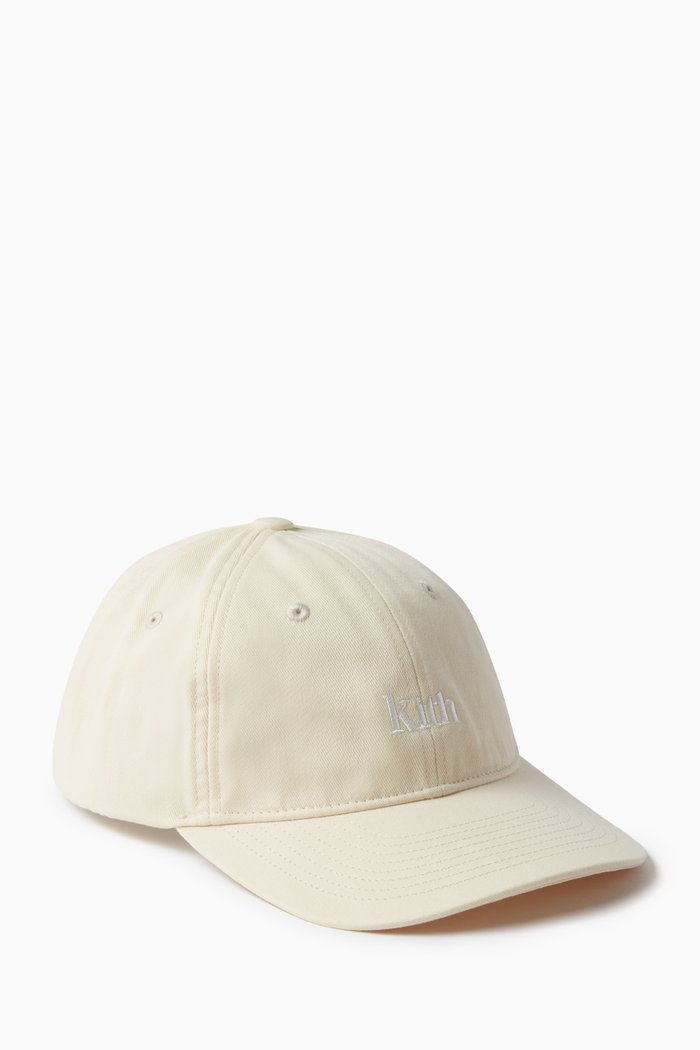 

Serif Dad Hat in Cotton-twill, Neutral