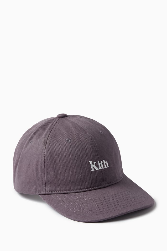 

Serif Dad Hat in Cotton-twill, Grey