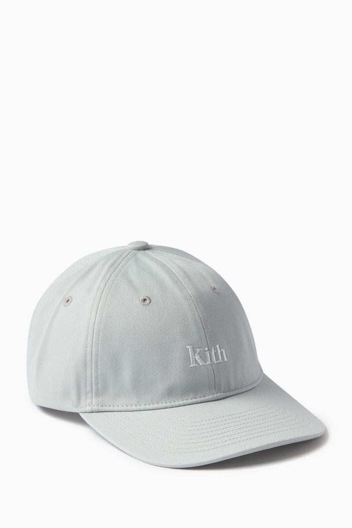

Serif Dad Hat in Cotton-twill, Neutral