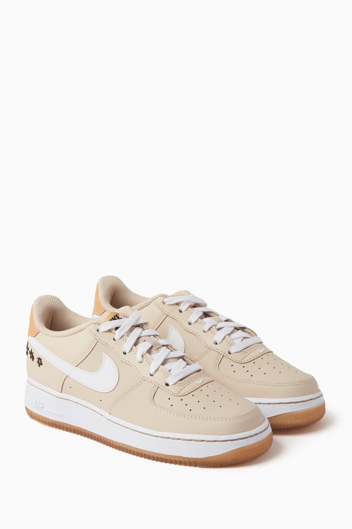 

Air Force 1 Low SE Sneakers in Leather, Neutral