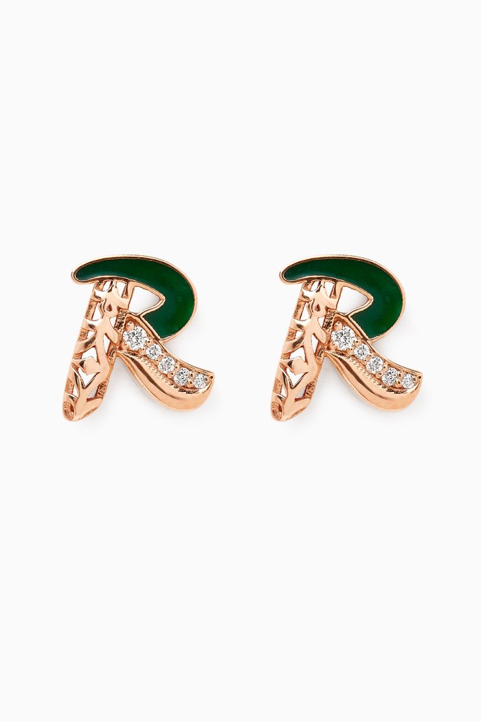 

Retro Diamond & Enamel Letter 'R' Earrings in 18kt Rose Gold
