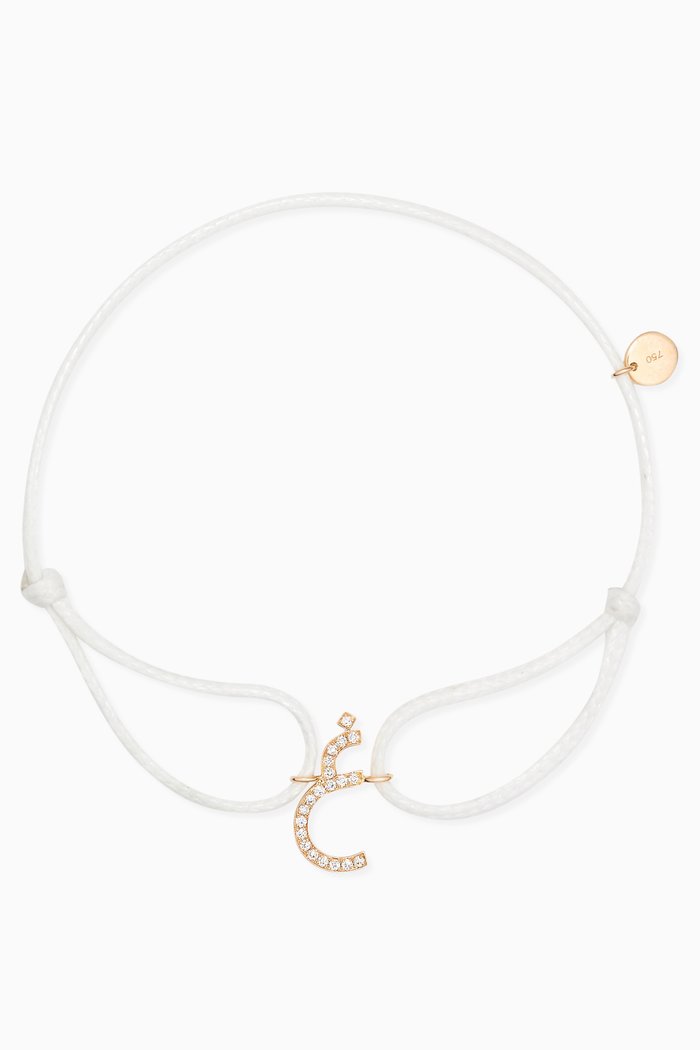 Diamond Arabic Initial Thread Bracelet - Letter "GHA" in 18kt Yellow Gold, White