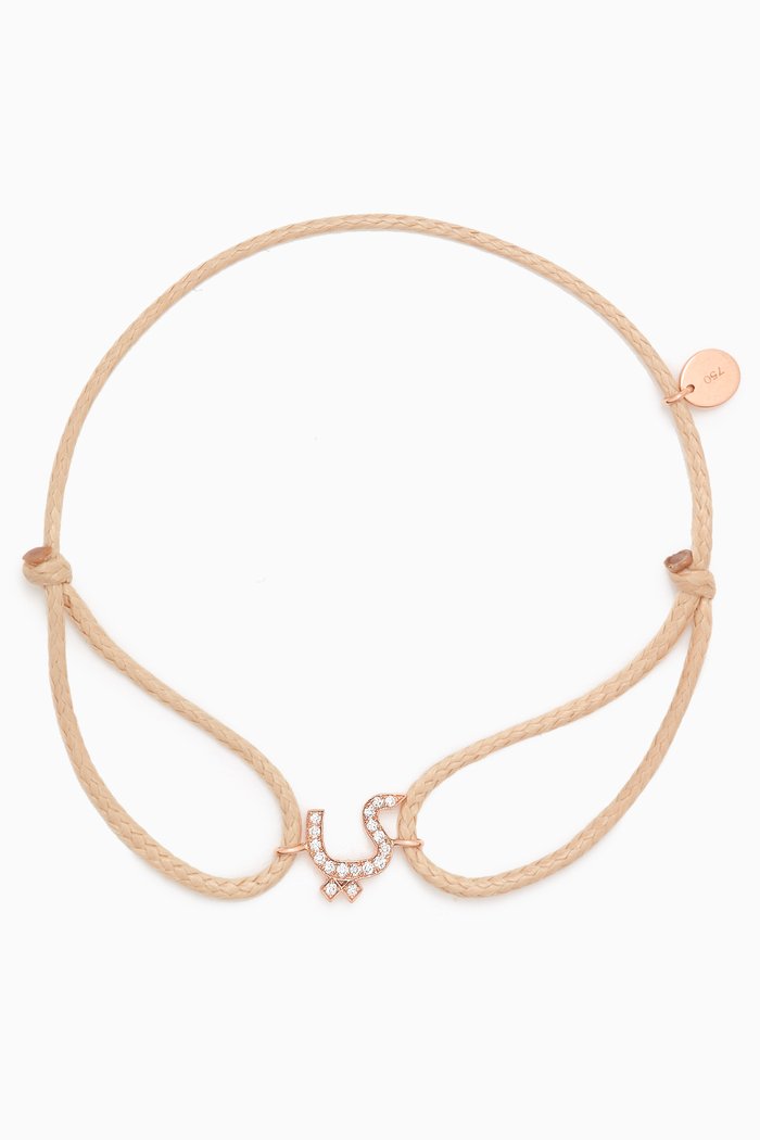 

Diamond English Initial Thread Bracelet - Letter "Y" in 18kt Rose Gold, Neutral