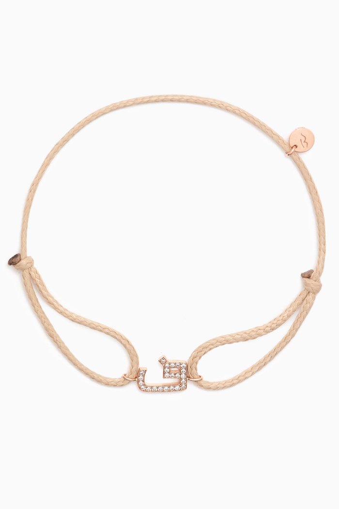 

Diamond Arabic Initial Thread Bracelet, Letter 'F' in 18kt Rose Gold, Neutral