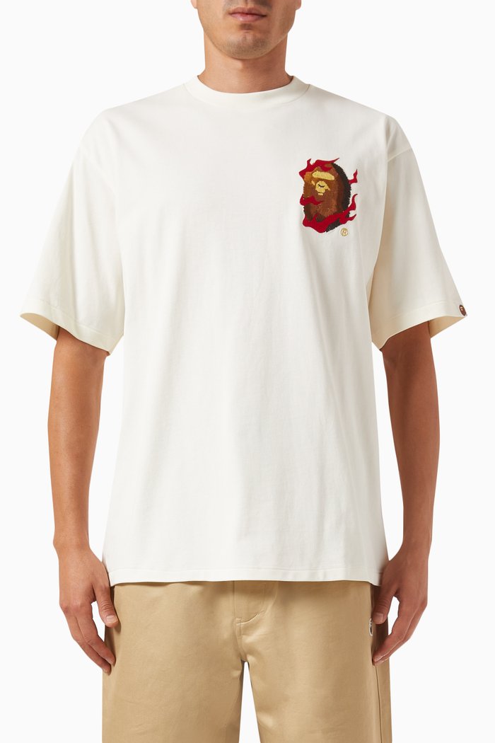 

Bape Souvenir T-shirt in Cotton, Neutral