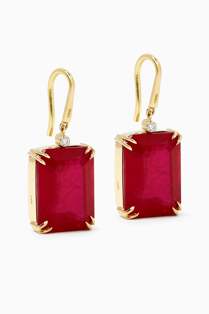 

Emerald-cut Ruby Drop Earrings in 18kt Gold