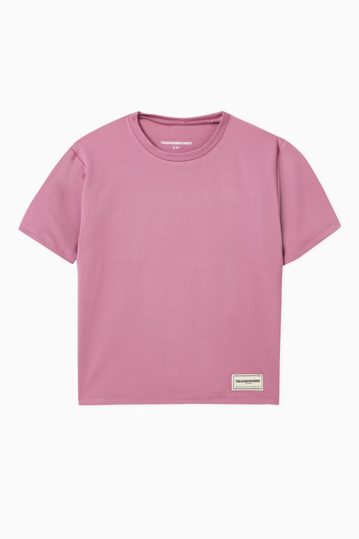 

Regular-fit Logo T-shirt in Recycled Softskin100©, Purple