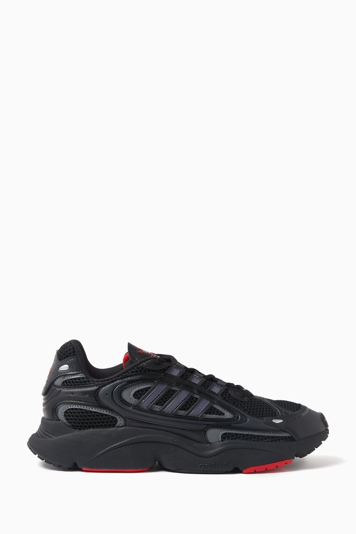 

Ozmillen Sneakers in Mesh, Black