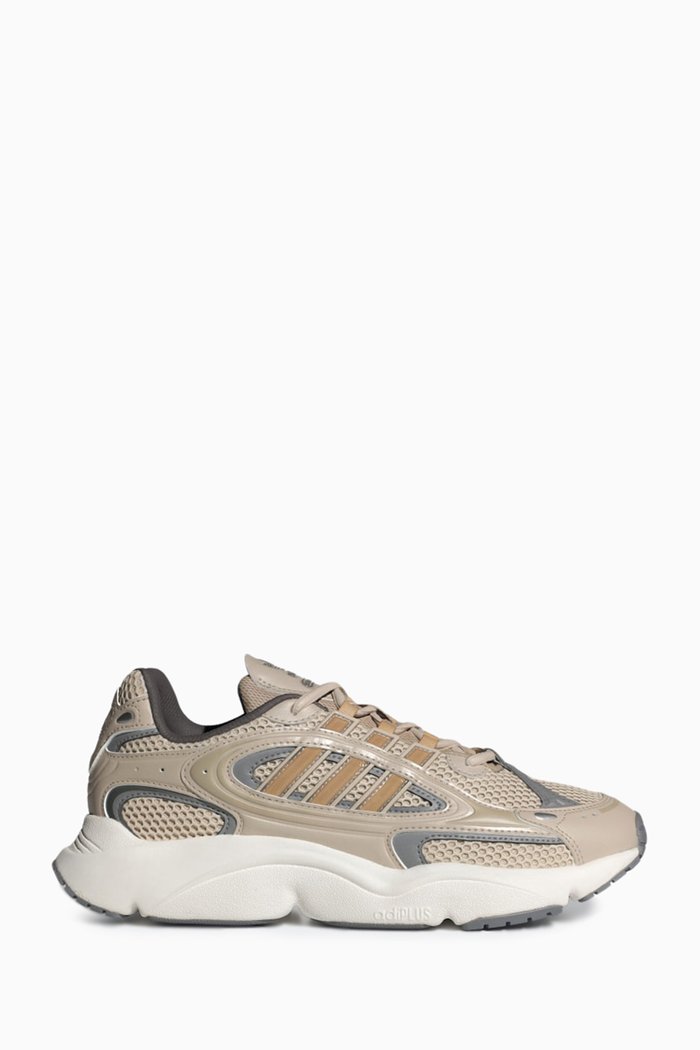 

Ozmillen Sneakers in Mesh, Neutral