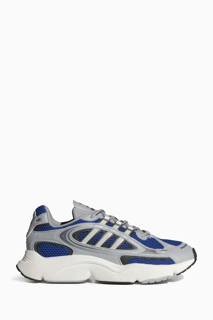 

Ozmillen Sneakers in Mesh, Grey
