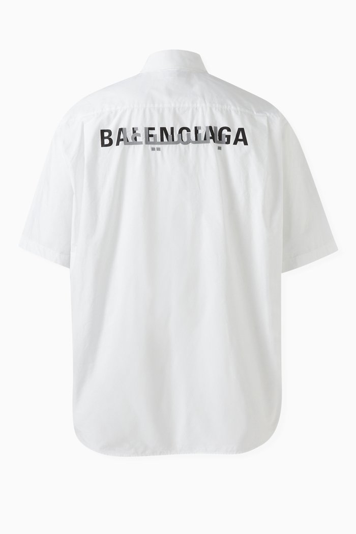 

Unisex Ramadan Short-sleeve Shirt in Cotton Poplin, White