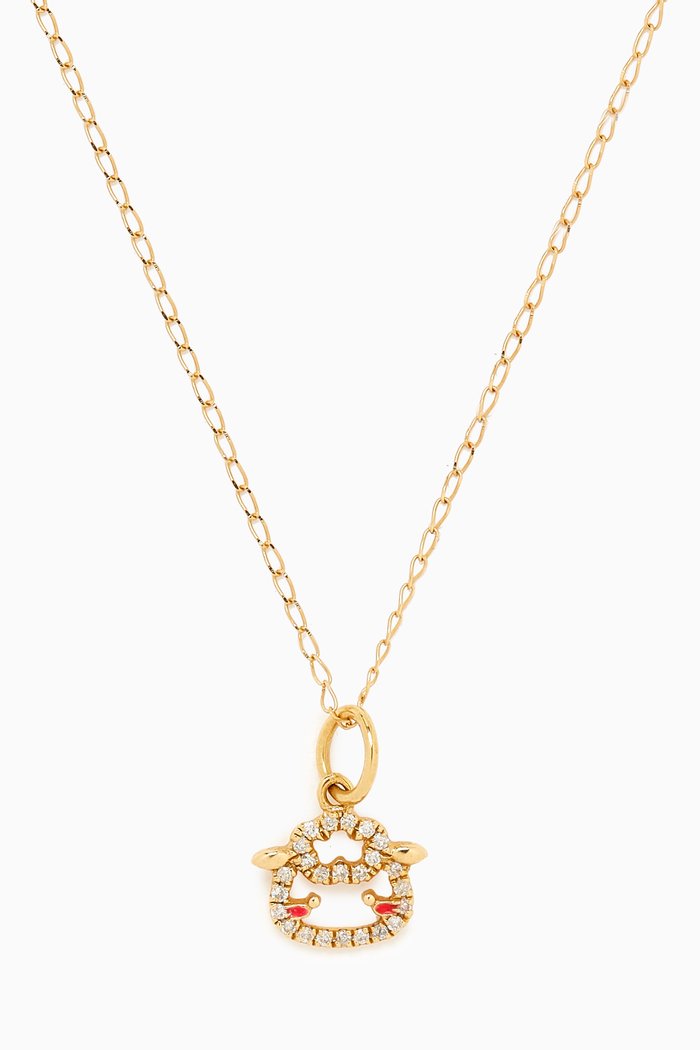

Daisy the Sheep Diamond Necklace in 18kt Gold