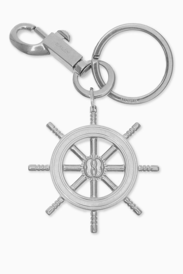 

Crossing Keyring in Metal, Neutral