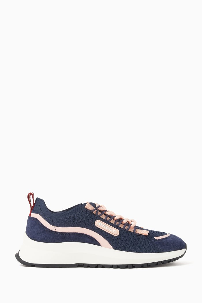 

Daryel Sneakers in Mesh Knit, Multicolour